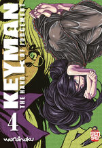 Keyman - The Hand of Judgement